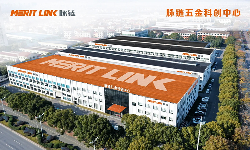 Компания Merit Link